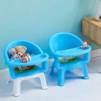 whistle sound baby chair plastic kids chair with dinner plate