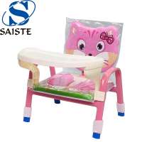 Classic colorful Metal cartoon kids Chair Baby Feeding Chair